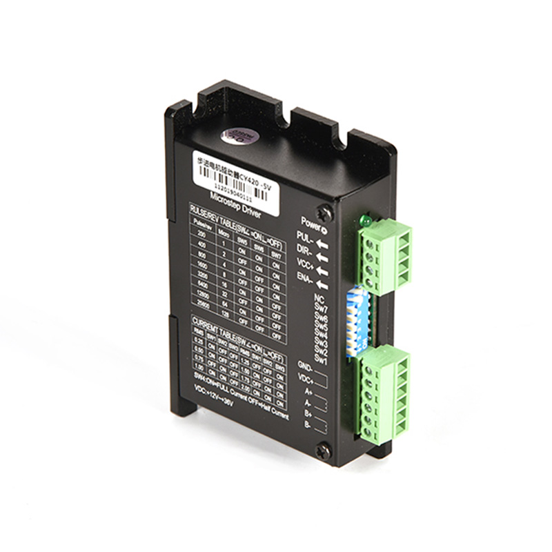 步進電機驅動器CY420